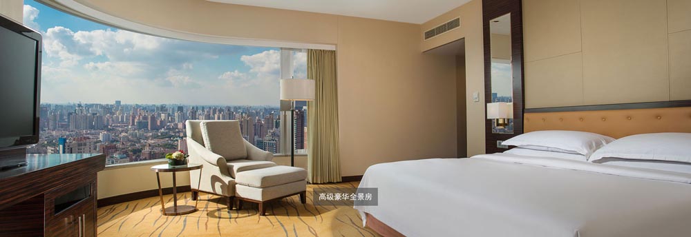 上海靜安昆侖大酒店外觀圖